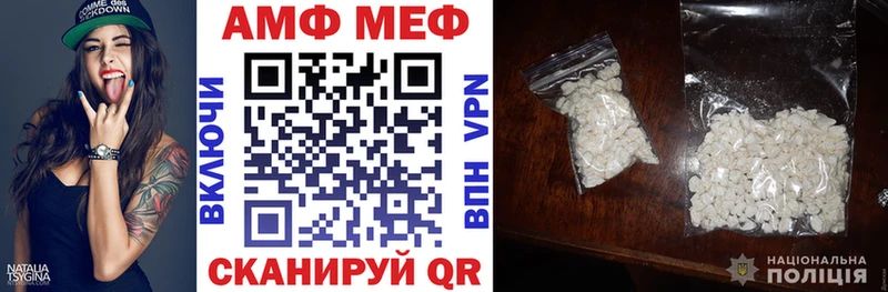 Amphetamine Розовый  продажа наркотиков  Нижние Серги 