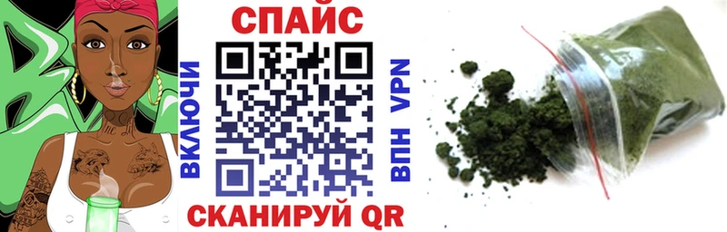 цены   Нижние Серги  Бутират GHB 