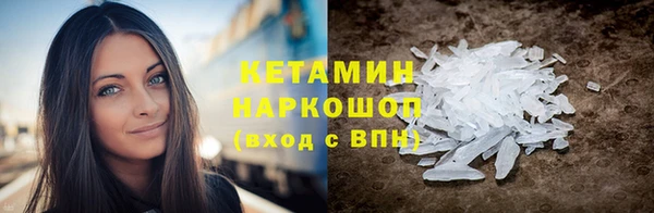 ПСИЛОЦИБИНОВЫЕ ГРИБЫ Белоозёрский