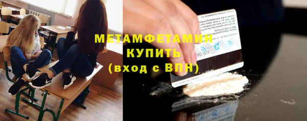 ПСИЛОЦИБИНОВЫЕ ГРИБЫ Белоозёрский
