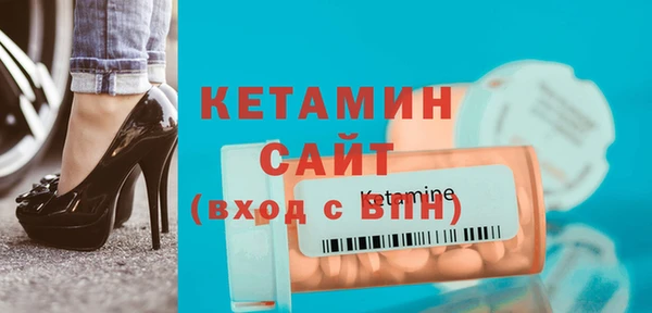 ПСИЛОЦИБИНОВЫЕ ГРИБЫ Белоозёрский