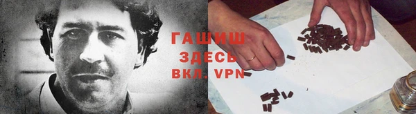 ПСИЛОЦИБИНОВЫЕ ГРИБЫ Белоозёрский