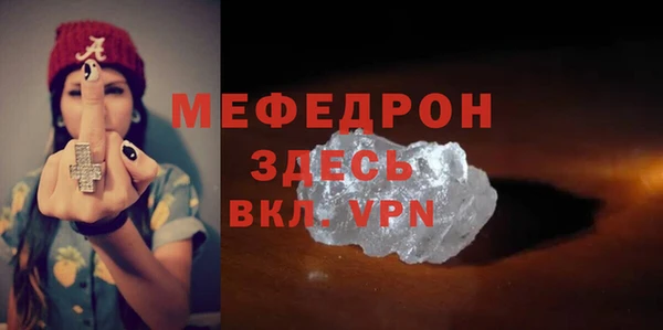 ПСИЛОЦИБИНОВЫЕ ГРИБЫ Белоозёрский