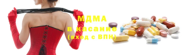 ПСИЛОЦИБИНОВЫЕ ГРИБЫ Белоозёрский