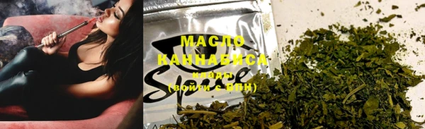 кристаллы Беломорск