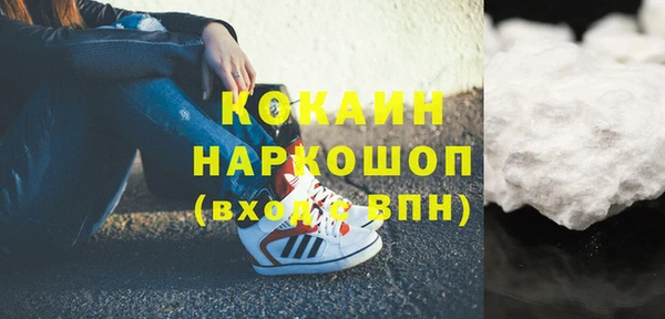 мескалин Баксан