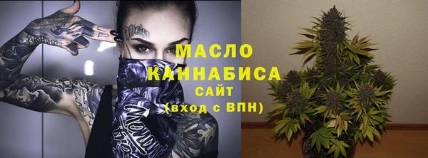 ПСИЛОЦИБИНОВЫЕ ГРИБЫ Белоозёрский