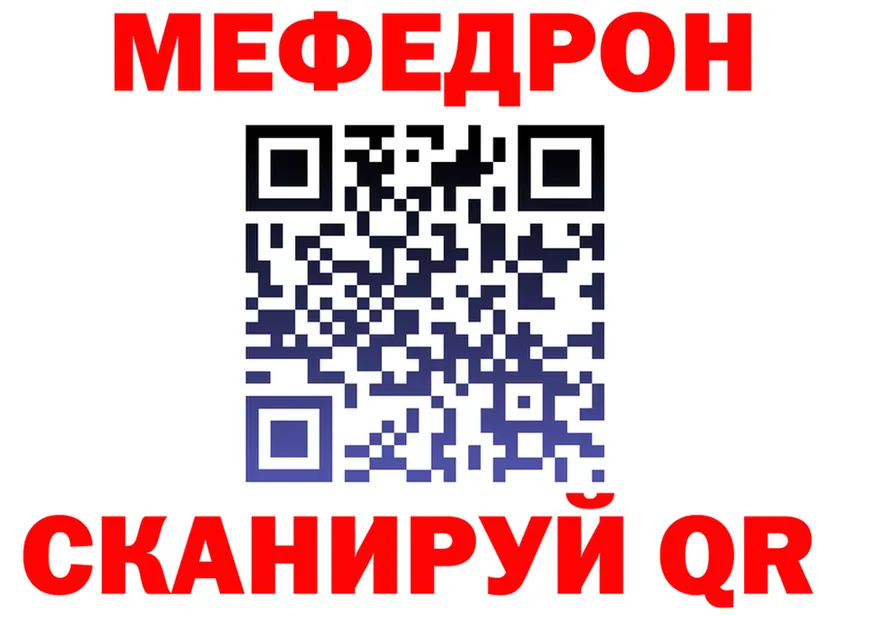 ГАШ убойный зеркало дарк нет OMG Нижние Серги