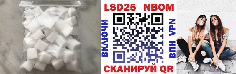 LSD-25 экстази ecstasy  наркошоп  кракен онион  Нижние Серги 