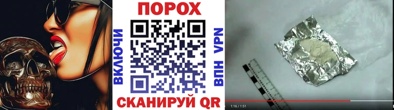 продажа наркотиков  Нижние Серги  МЕТАМФЕТАМИН Декстрометамфетамин 99.9% 