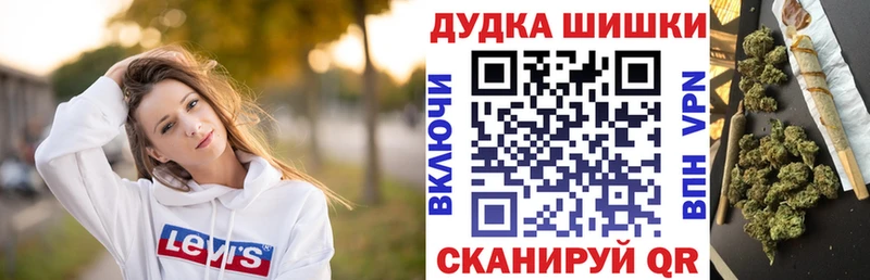 Шишки марихуана VHQ  Нижние Серги 